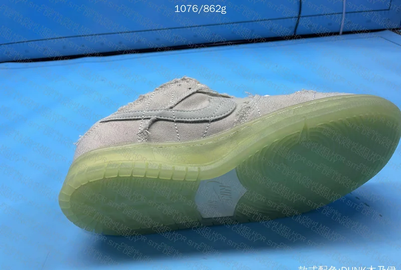 Nike SB Dunk Low Mummy 5