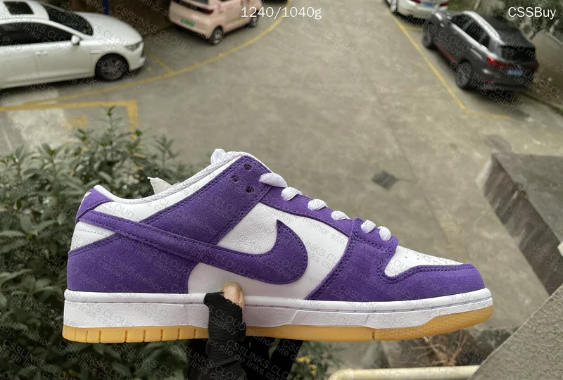 Nike SB Dunk Low Pro ISO Court Purple 2