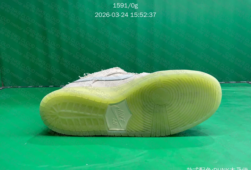 NIKE SB DUNK LOW "RESTOCK"MUMMY