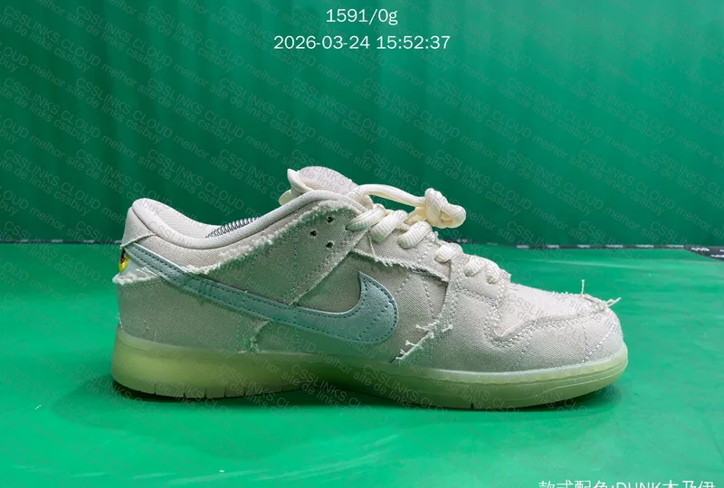 NIKE SB DUNK LOW "RESTOCK"MUMMY 6