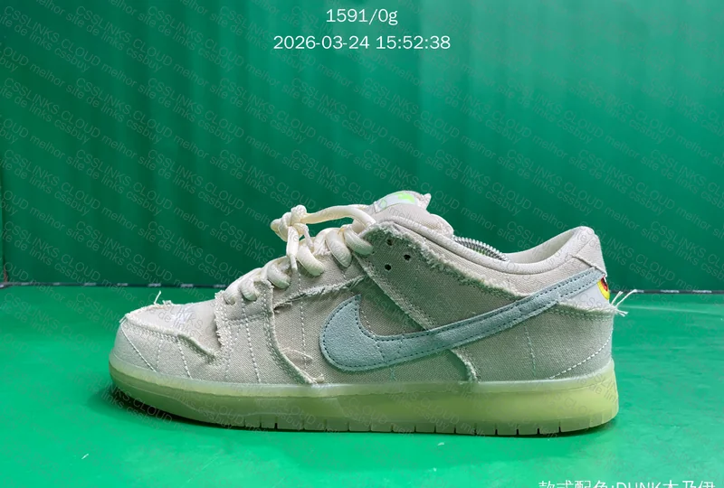 NIKE SB DUNK LOW "RESTOCK"MUMMY 7