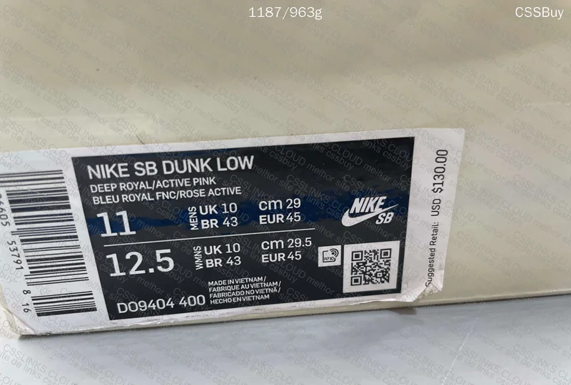 Nike SB Dunk Low Run the Jewels 2