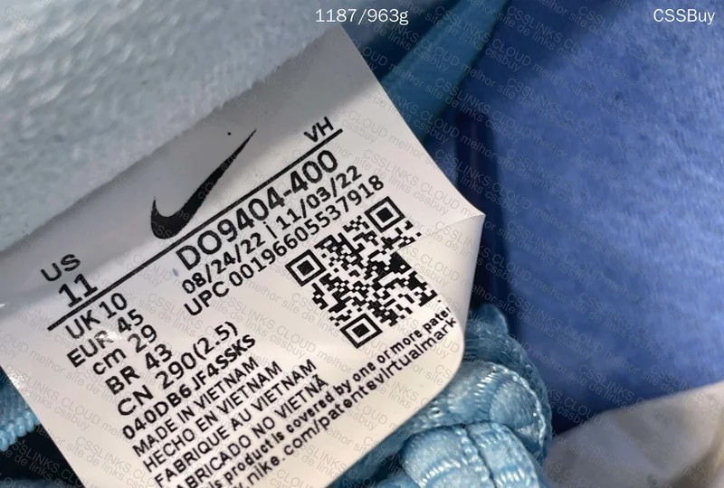 Nike SB Dunk Low Run the Jewels 7