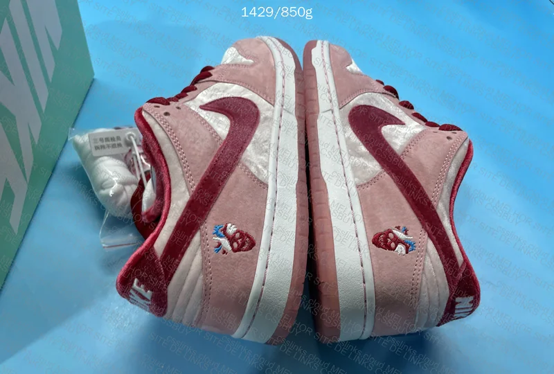 Nike SB Dunk Low Strangelove 7