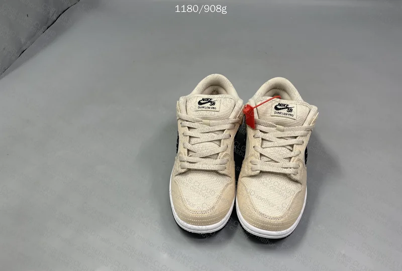 Nike SB Dunk Low x Albino & Preto
