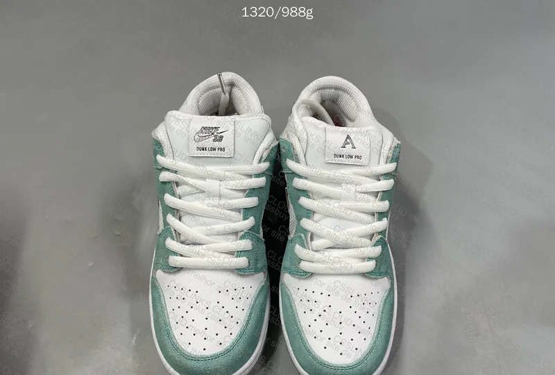 Nike SB Dunk Low x April (Would You Bring?) 2