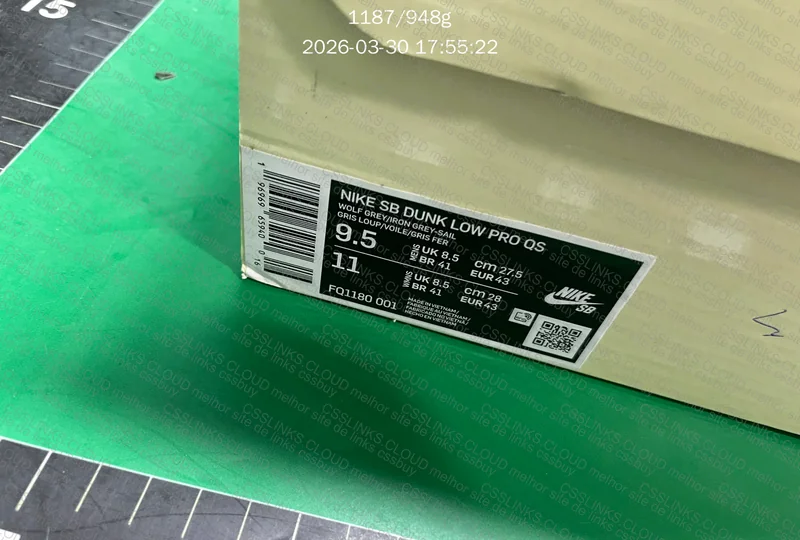 Nike SB Dunk Low Yuto Horigome (FQ1180-001) 9