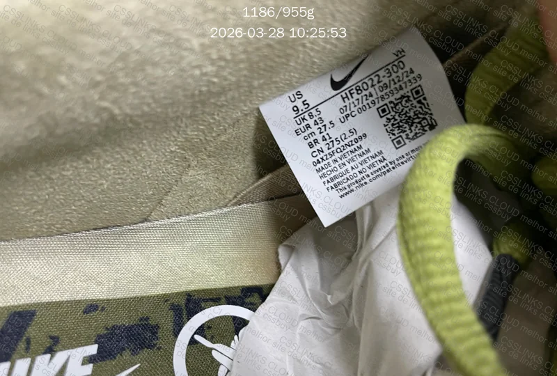 Nike SB Dunk Low Yuto Horigome Matcha (HF8022-300) 6