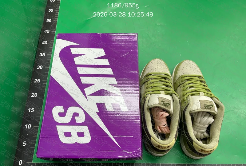 Nike SB Dunk Low Yuto Horigome Matcha (HF8022-300) 7