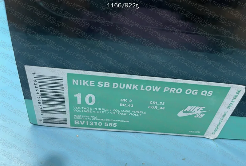 Nike SB Dunk Purple Lobster 2