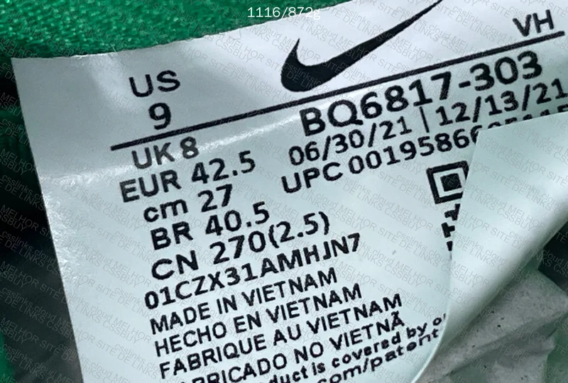 NIKE - SB Dunk St. Patrick's - TOP 9