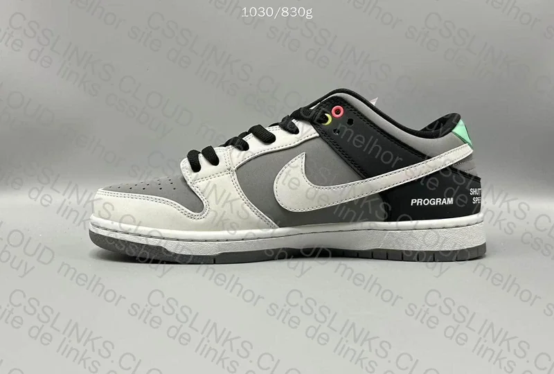 NIKE SB DUNK VX1000