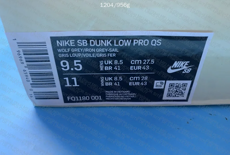 Nike SB Dunk x Yuto Horigome - JMDY 2