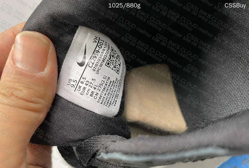 Nike SB Force 58 7