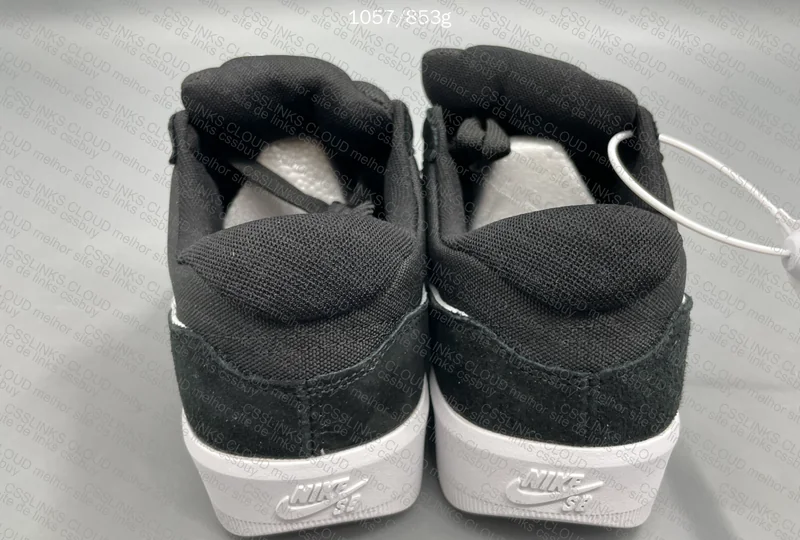 Nike SB Force 58 4