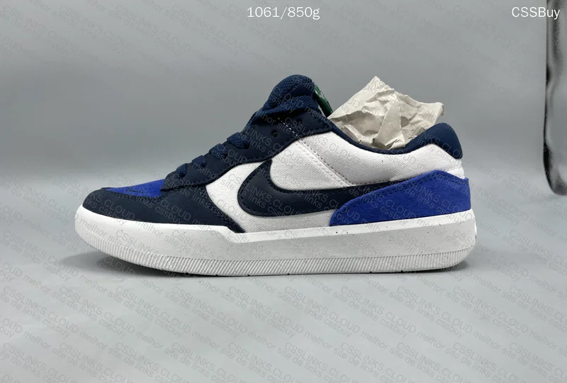 NIKE SB FORCE 58 - OBSIDIAN