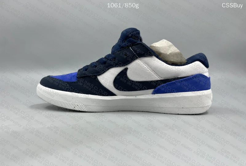 NIKE SB FORCE 58 - OBSIDIAN 3