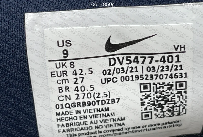 NIKE SB FORCE 58 - OBSIDIAN 4