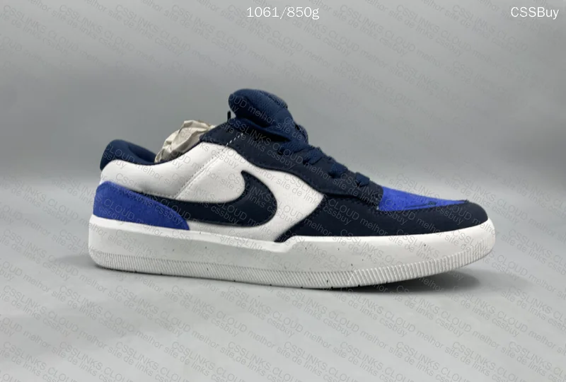 NIKE SB FORCE 58 - OBSIDIAN 8