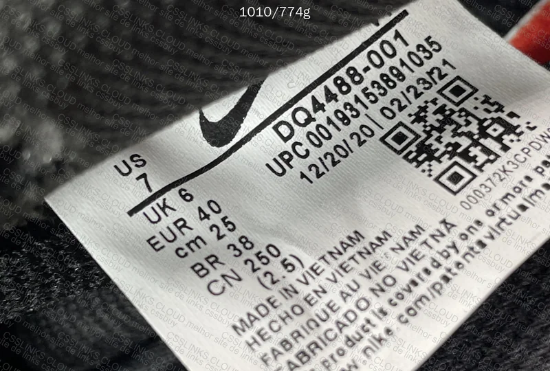 Nike sb x Neck face 7