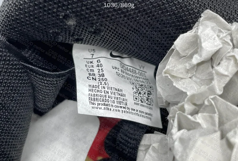 Nike SB x Neck face 7