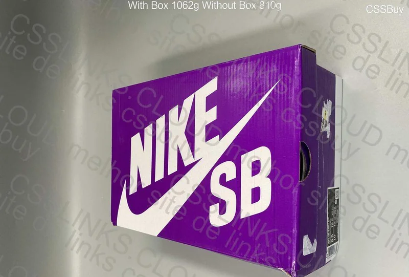 NIKE Sb x Yuto Horigome 5