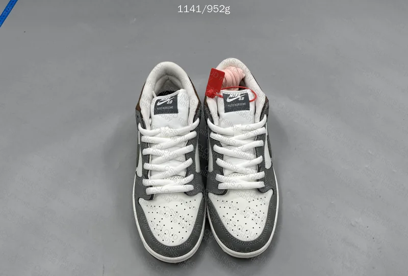 Nike Sb Yuto