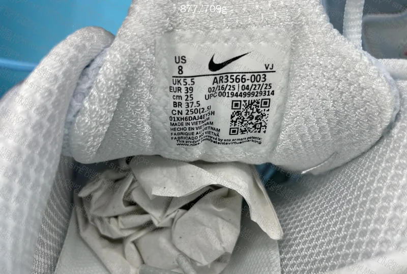 Nike Shox (12 mola) 5