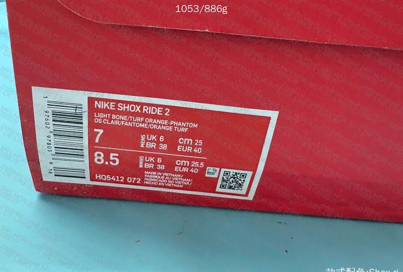 Nike Shox Ride 2 2