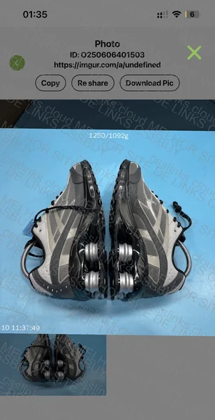 NIKE SHOX Ride 2
