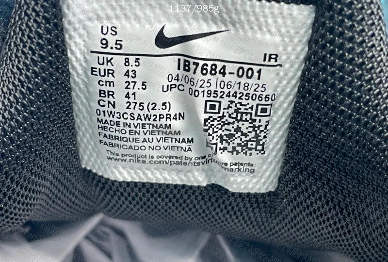 Nike Shox Ride 2 7