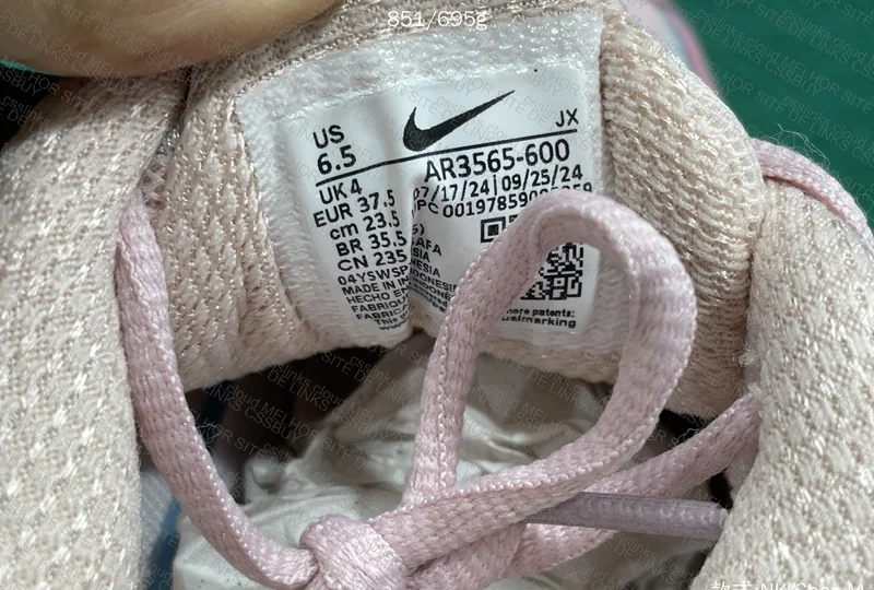 Nike Shox Pink 6