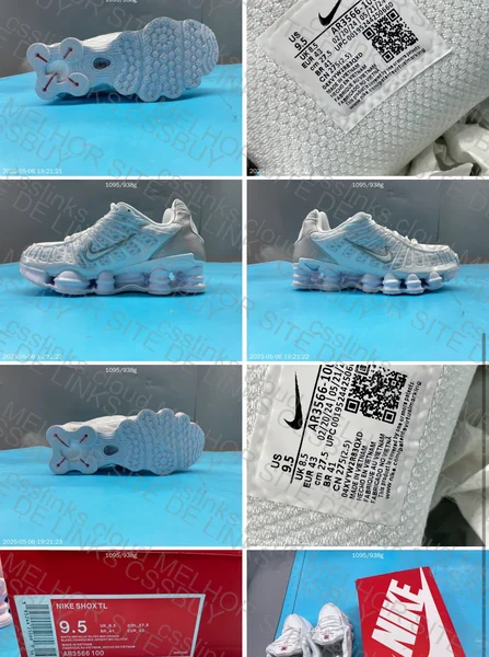 Nike Shox TL White 2