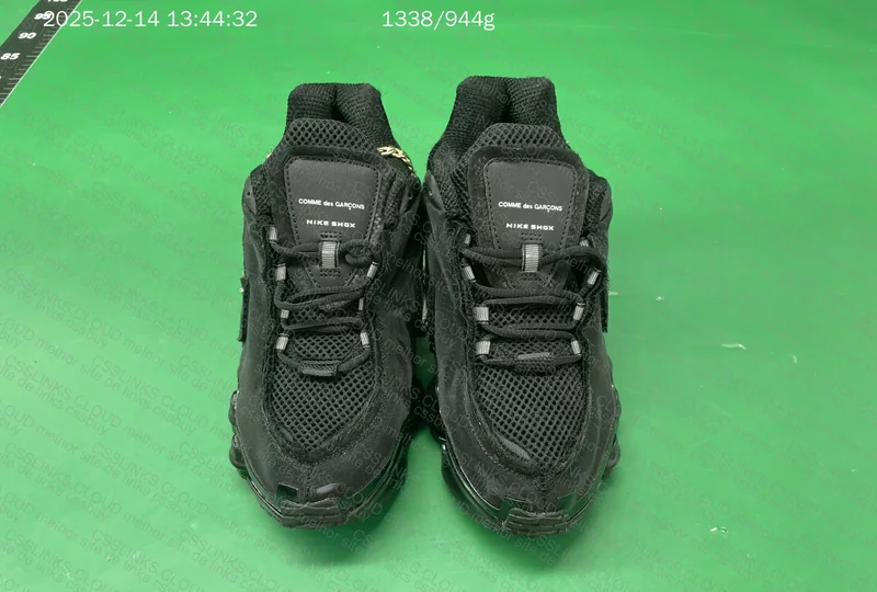 Nike Shox TL Comme Des Garcons