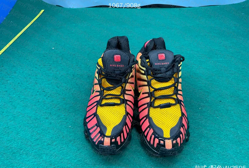 Nike Shox TL Sunrise