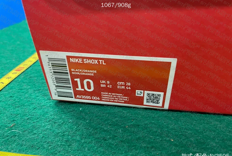 Nike Shox TL Sunrise 4