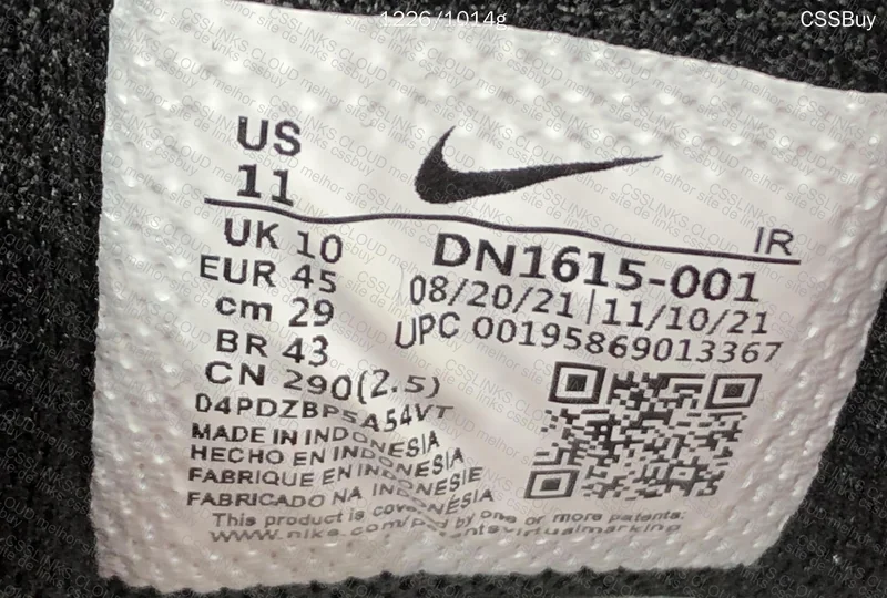 Nike Shox x Sup Black 3