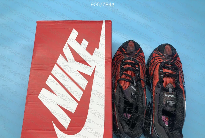 Nike Skepta 2