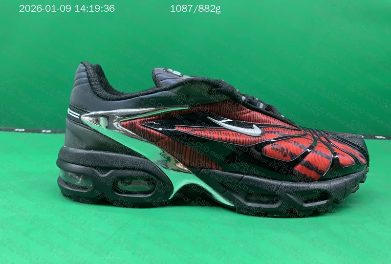 Nike skepta 2