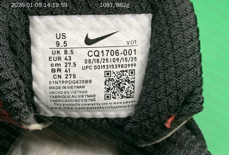 Nike skepta 5