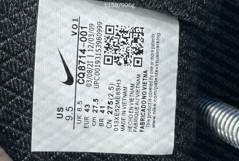 Nike Skepta Blue GL RPZ?? 5