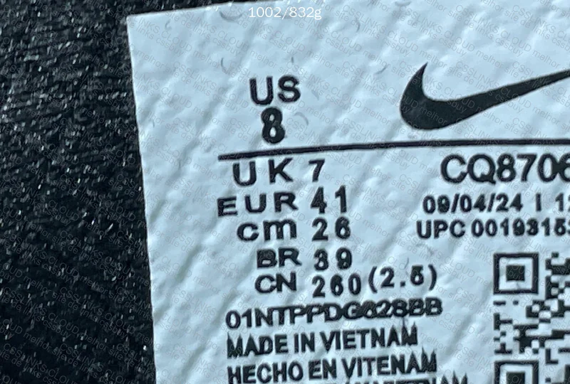 Nike Skepta Tailwind 7