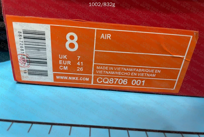 Nike Skepta Tailwind 9