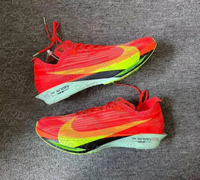Nike Streakfly 2 2