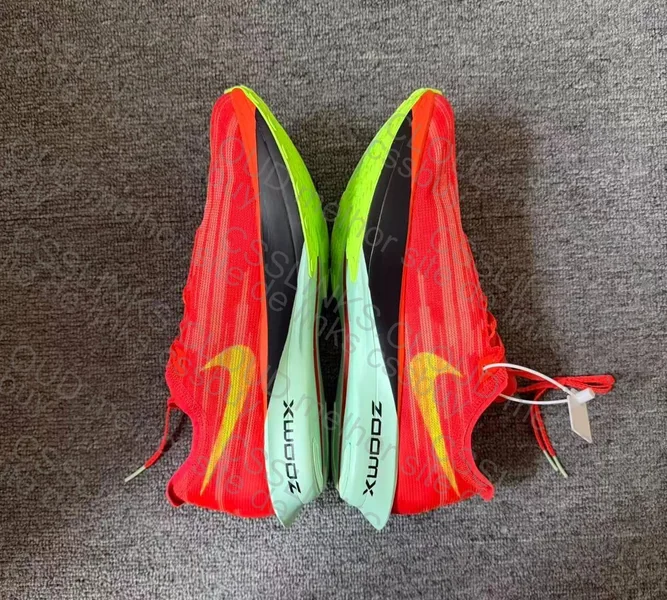 Nike Streakfly 2 3