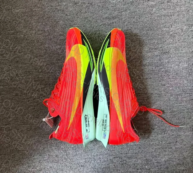 Nike Streakfly 2 4