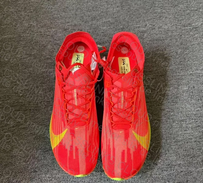 Nike Streakfly 2 5