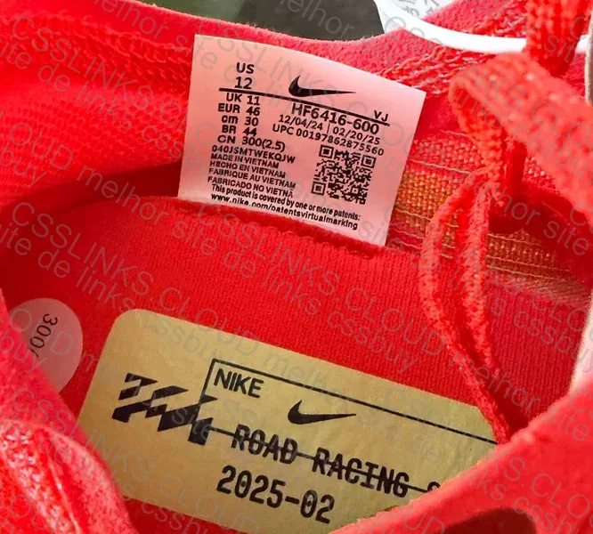 Nike Streakfly 2 6