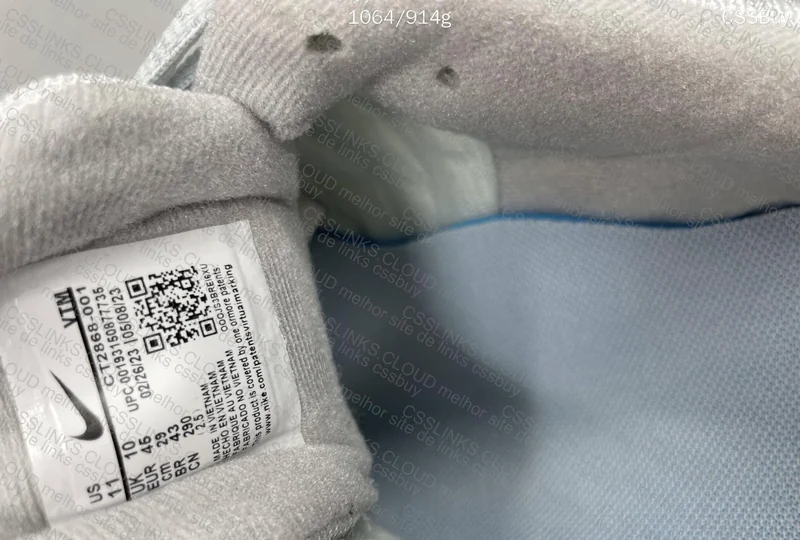 NIKE TAILWIND IV