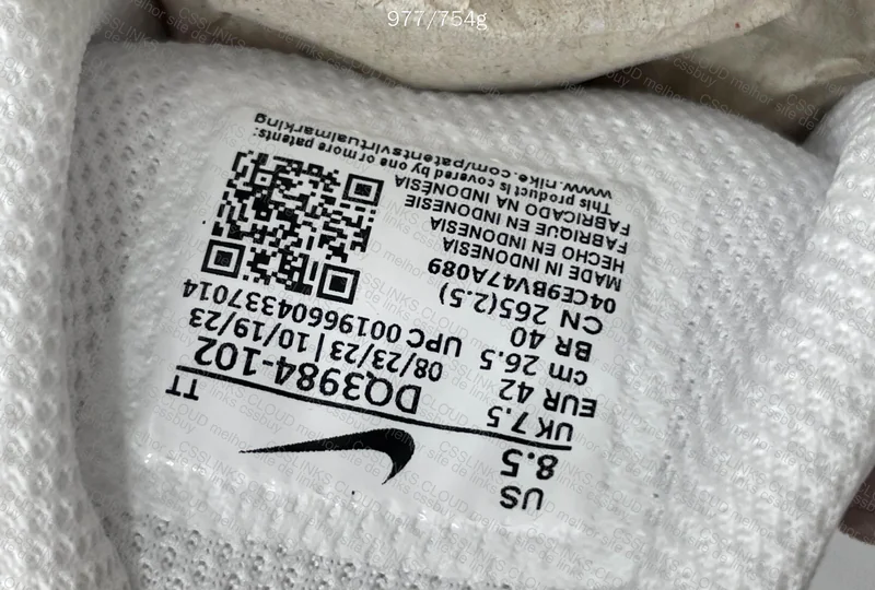 Nike TailWind Original 8